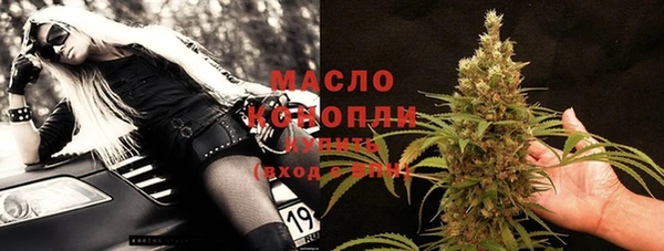 прущий лед Сосновка